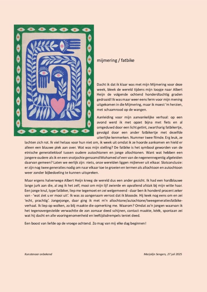 thumbnail of Mijmering 309 Fatbike 27-07-2025